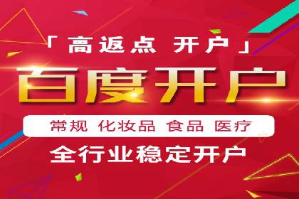 探索信息流广告行业的多维度投放策略：网易云课堂案例